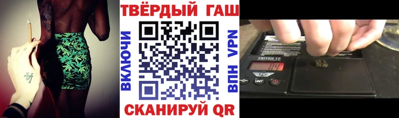 Купить закладку Лахденпохья LSD-25  OMG ссылки  Гашиш  COCAIN  Амфетамин 