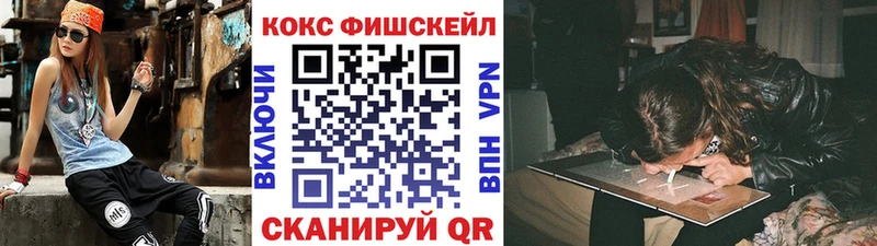 КОКАИН Перу  даркнет сайт  Лахденпохья 