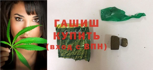 бошки Арсеньев