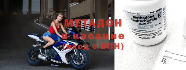 кокс Алексеевка