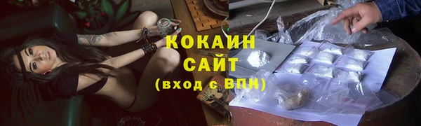 бошки Арсеньев