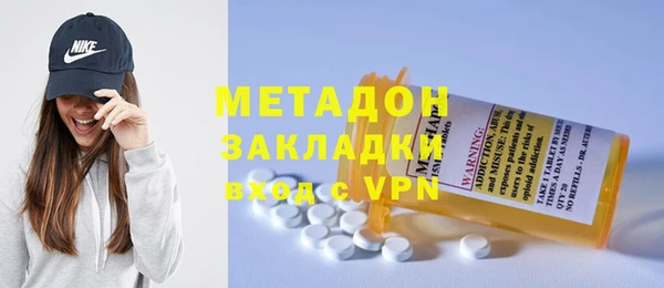 первитин Алзамай