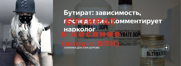 каннабис Алексин
