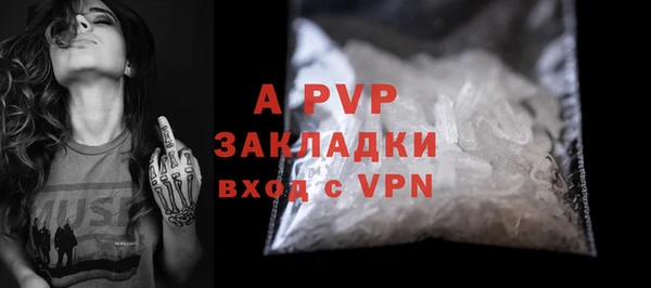 МДПВ Армянск