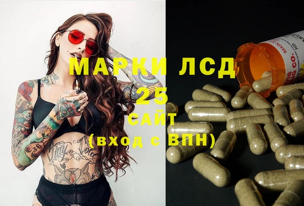 кокс Алексеевка