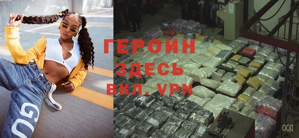 бошки Арсеньев