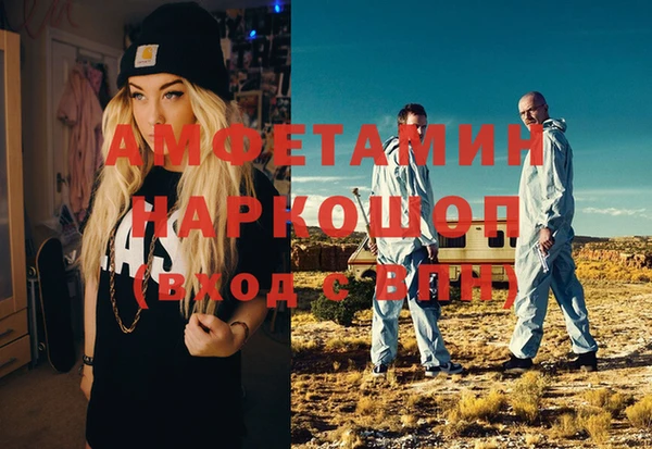 МДПВ Армянск