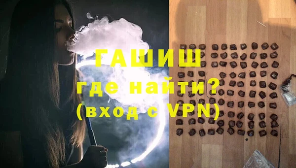 МДПВ Армянск
