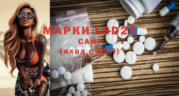 бошки Арсеньев