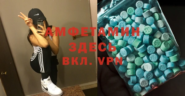 кокс Алексеевка