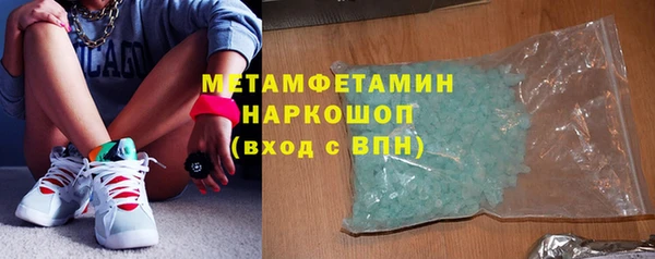 МДПВ Армянск