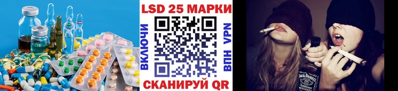 Лсд 25 экстази ecstasy  Лахденпохья 