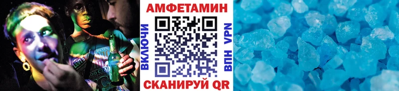 mega онион  Лахденпохья  Метамфетамин Methamphetamine 