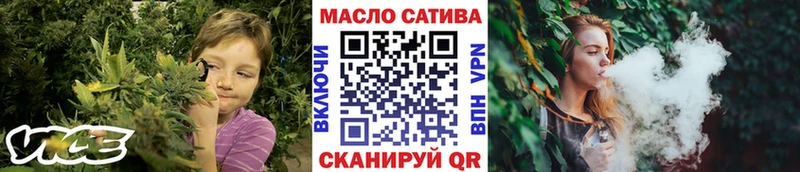 где купить наркоту  Лахденпохья  ТГК концентрат 